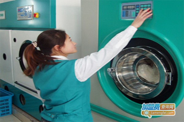 格莱瑞洗衣加盟费
