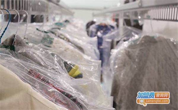 依寇干洗加盟费