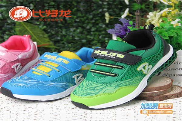 比特龙童鞋加盟费