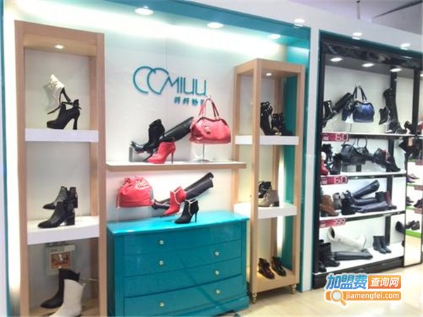 纤纤妙语女鞋加盟门店