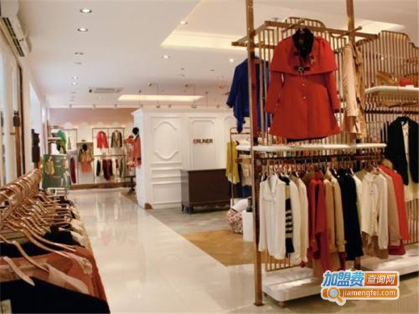 伊韵儿休闲服饰加盟费