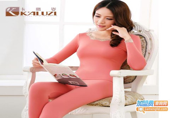 卡璐姿内衣加盟门店