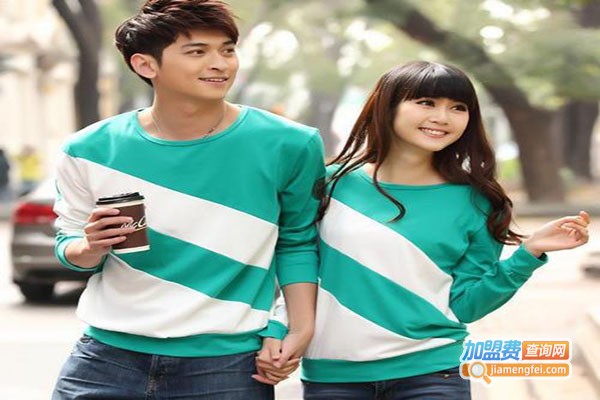 若彤情侣装加盟门店