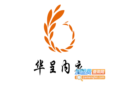 华呈内衣加盟费