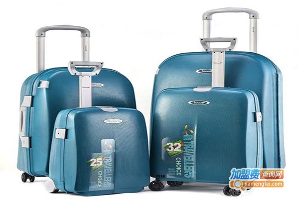 步步乐箱包加盟