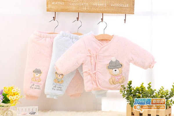 安米小熊童装加盟费