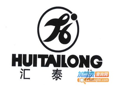 汇泰龙卫浴加盟费