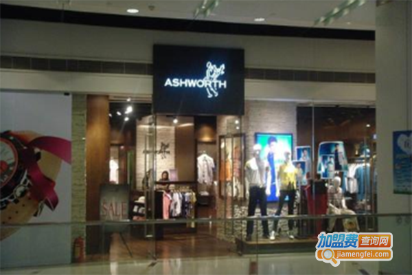 Ashworth男装加盟费