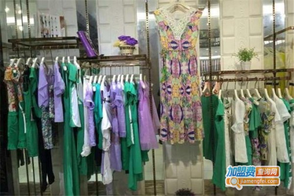 快尚折扣女装加盟费