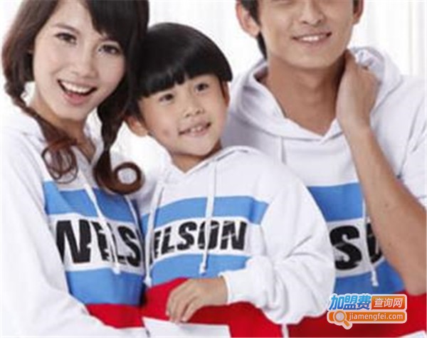 牵秀亲子服饰加盟