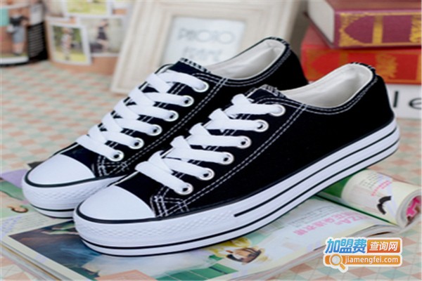 远步帆布鞋加盟费