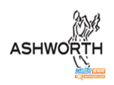 Ashworth男装加盟费