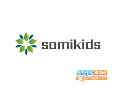 somi kids童装加盟费