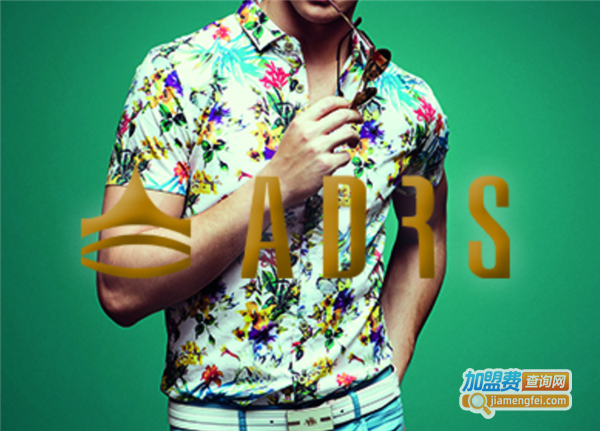 欧帝劳士男装加盟费