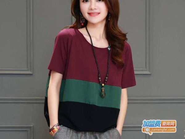 爱佳依服饰加盟费