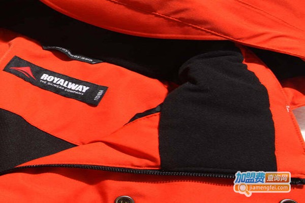 royalway户外加盟门店