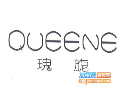 瑰旎女装加盟费