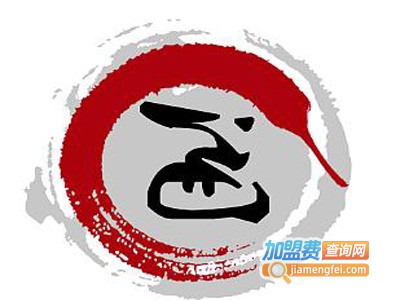 湘式槟榔