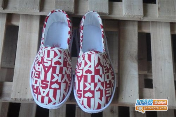 畲乡女布鞋加盟费