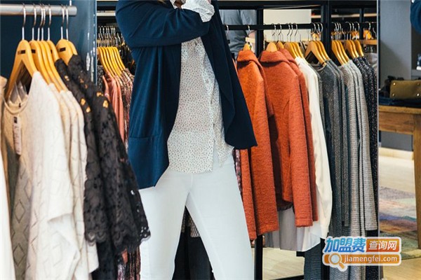 赛珞儿女装加盟费