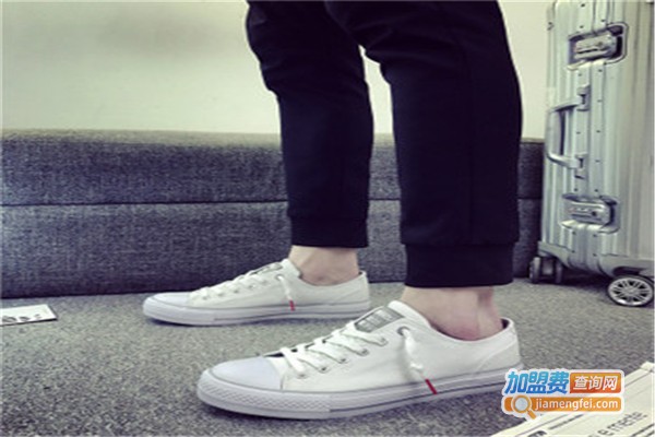 远步帆布鞋加盟费