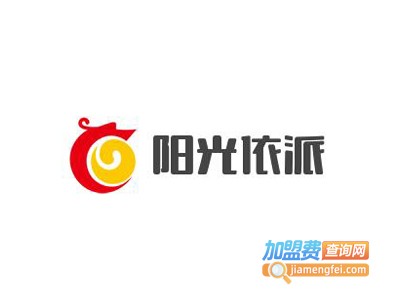 阳光依派童装加盟费