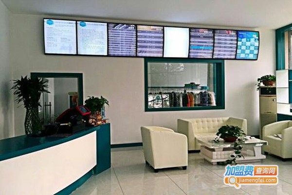 蕾奇儿干洗加盟费