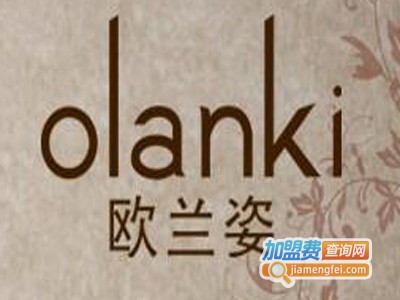 欧兰姿女装加盟费