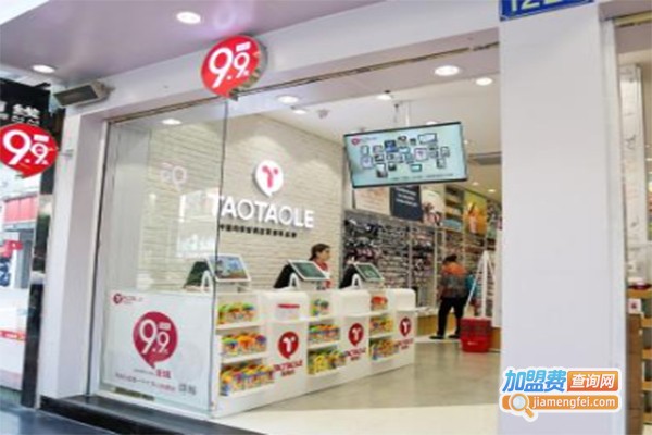 班丽韩裤9元店加盟费