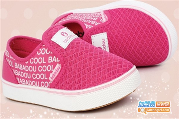 画水点点童鞋加盟费