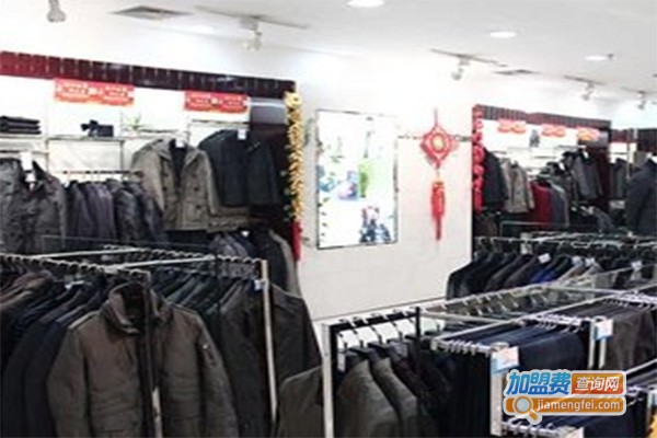 路易·迪文男装加盟费