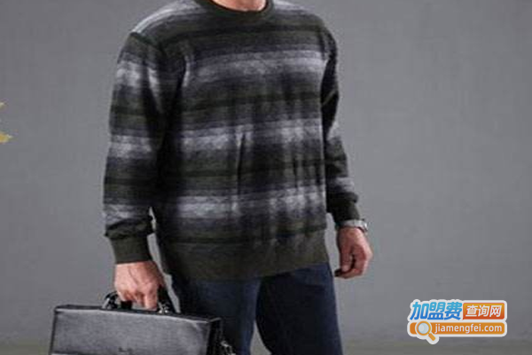 绩派男装加盟费