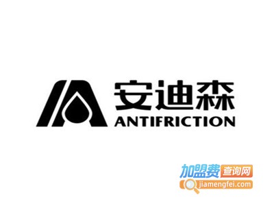 安迪森少儿英语加盟