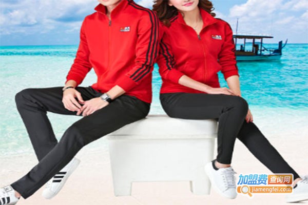 杰佳雯运动装加盟费