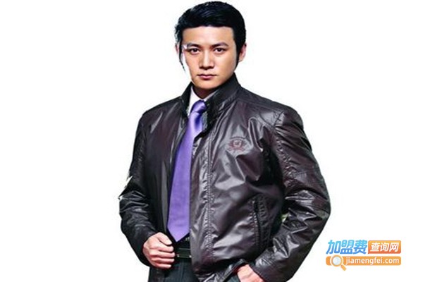 卡思迪莱服饰加盟门店