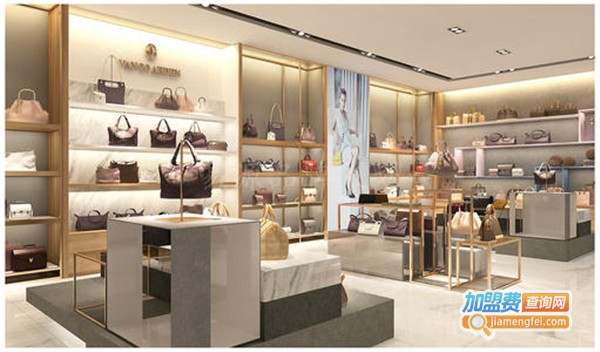 LuxSea精品箱包加盟费