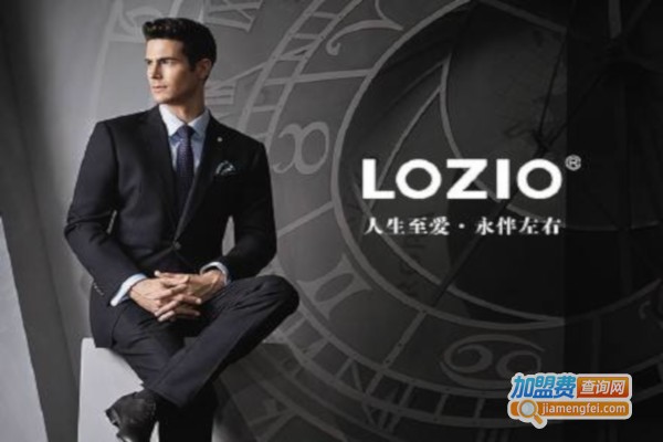 罗茜奥男装加盟费