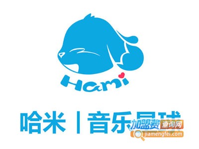 哈米音乐星球教育加盟费