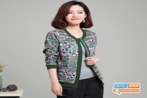 真喜路女装加盟费