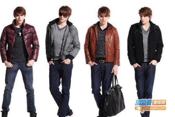 维尔嘉斯男装加盟费