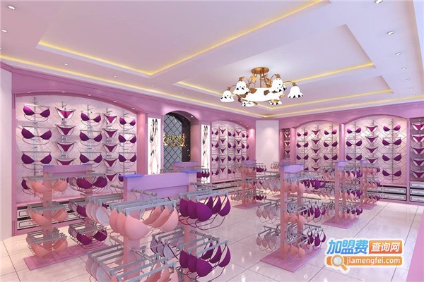 雅美婷内衣加盟费