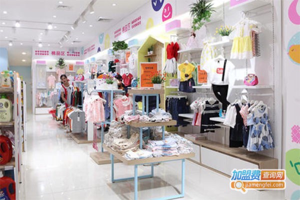 爱婴优品母婴用品