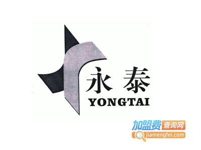 永泰干洗加盟费