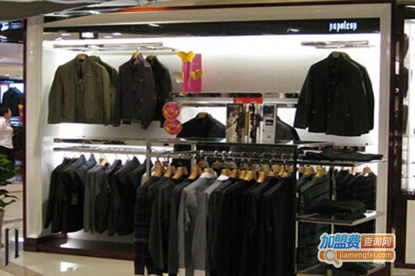 拿破仑男装加盟费