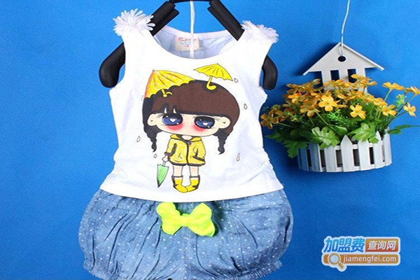 QQ熊童装加盟门店