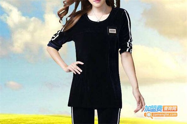 汉格休闲装加盟费