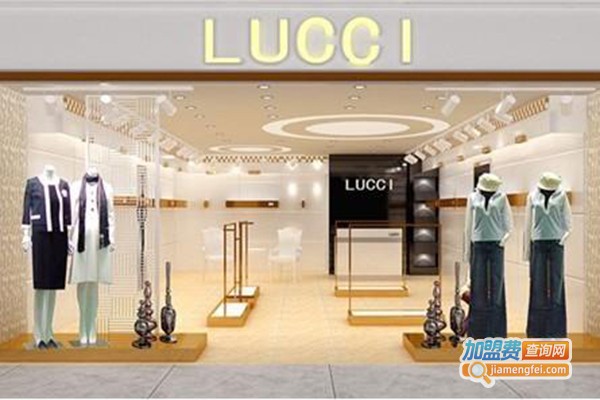 骆琦女装加盟门店