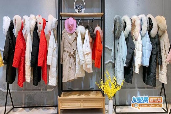 依·慕姿女装加盟门店