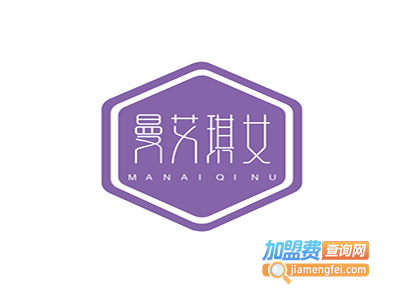 曼艾琪女装加盟