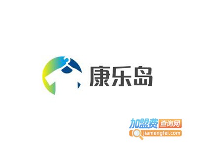 康乐岛童装加盟费